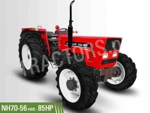 New Holland NH70-56 Tractor 2021 Model
