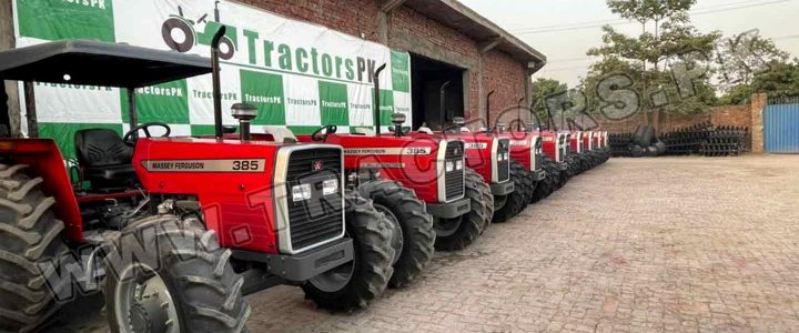 Massey Ferguson Tractors from Pakistan to Ghana