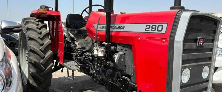 Massey Ferguson 290 Tractors for Sale in South Sudan